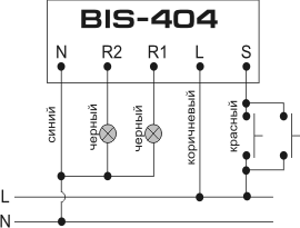 Схема подключения импульсного реле BIS-404